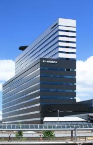 remm Shin-Osaka - 0