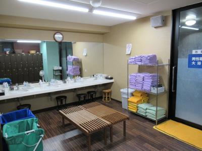 Crown Hills Kokura - 19