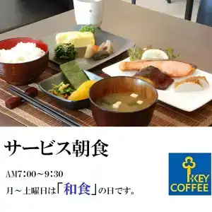 Shimonoseki Station - 4