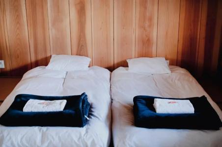 Hostel Saruya - 39