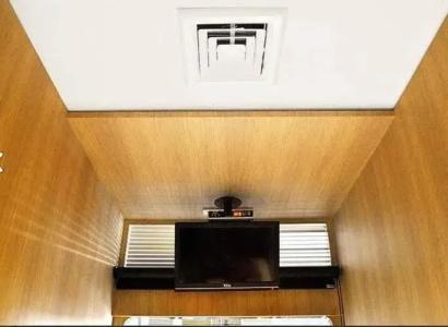 Mybed Ratchada - Sha Extra Plus - 46
