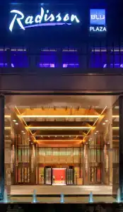 Radisson Blu Plaza Chongqing - 0