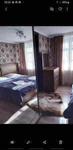 Guest House Misho - 13