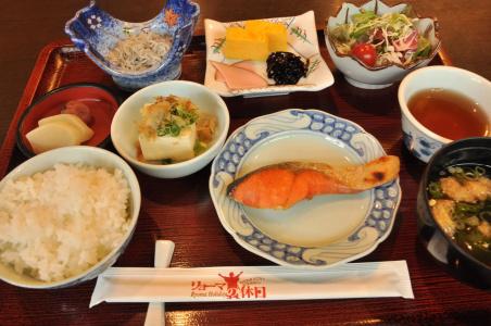 Ryokan Kichiman - 11