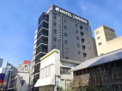 Livemax Sendai Hirosedori - 2
