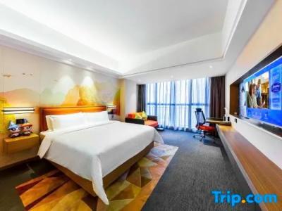 Hampton by Hilton Guilin Lingui - 53
