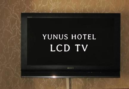 Yunus - 48