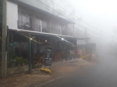 The Ella Nature Life Guest Inn - 16