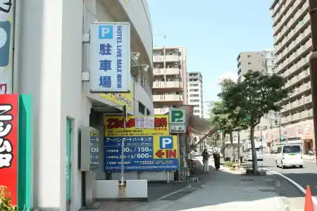Livemax Kagoshima - 15
