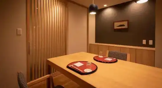 Sansuikan Kinryu - 19