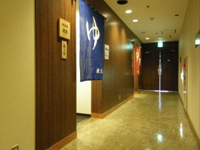 Crown Hills Kokura - 13