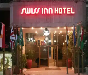 Swiss Inn Mohandeseen - 48