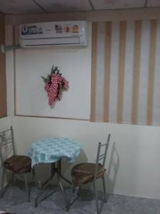 Danee Hostel - 19
