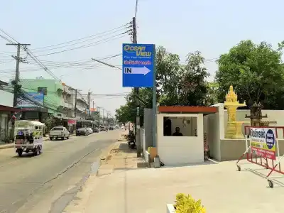 Ocean View Khonkaen - 11
