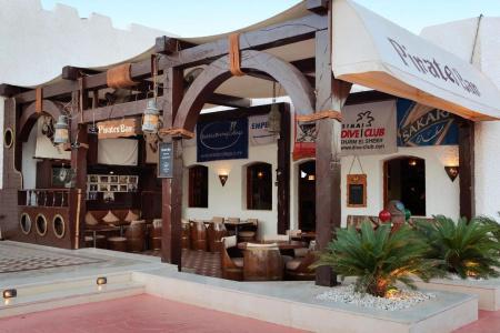 Fayrouz Resort - 26