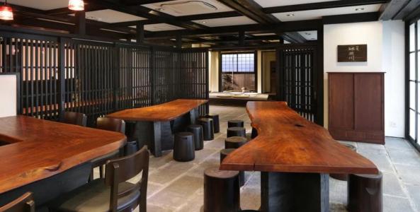 Kyomachiya Ryokan Sakura Urushitei - 14