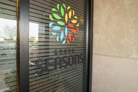 Grand Seasons - The Business - 0
