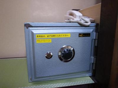 Ryokan Murayama - 29