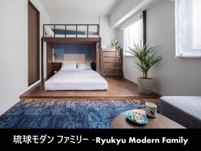 エスティネートホテル那覇 - 67