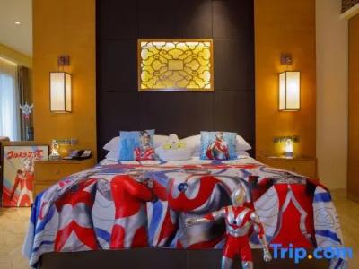 Haikou Marriott (All Sea View Rooms, Hot Spring) - 52