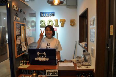 Guest House Matsu - 22