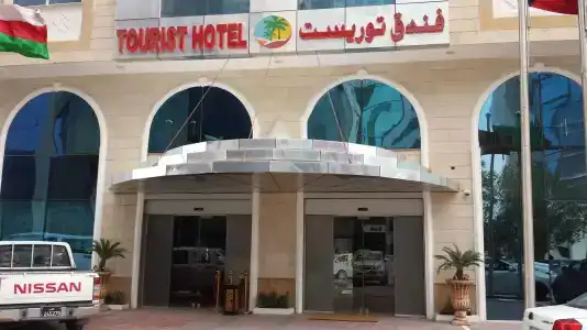 Tourist - 22