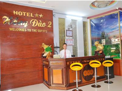 Hong Dao 2 - 8