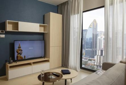 Sindhorn Midtown, An Ihg - Sha Extra Plus - 79