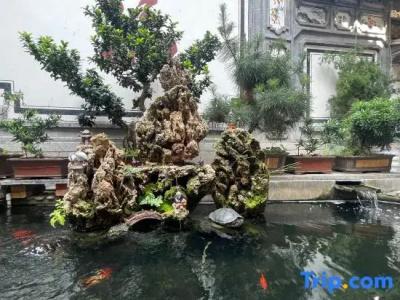 Qiyunju Inn (Longkan Wharf Branch) - 1