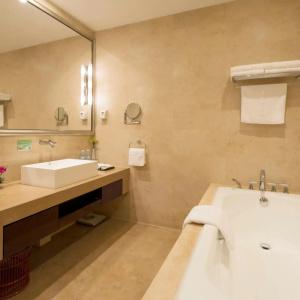 Ritan Downtown Beijing - 47