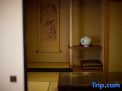 Yugashima Golf Club & Resort - 78