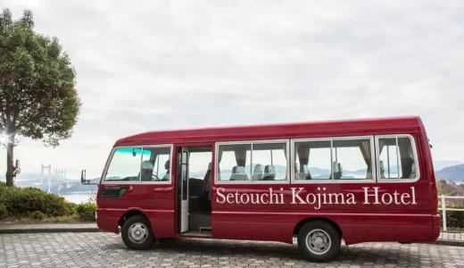 Setouchi Kojima Kurashiki - 7