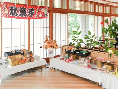 Ichinomata Onsen Kanko - 14