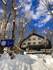 The Guest House Japan Hakuba - 16