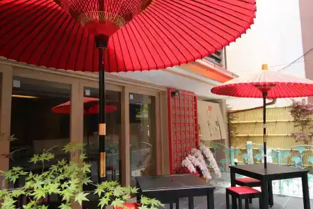Kyoto Inn Gion - 10