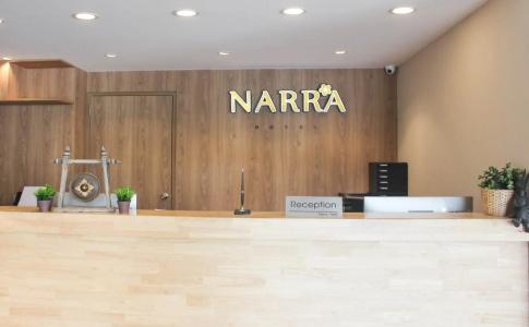 Narra - 14