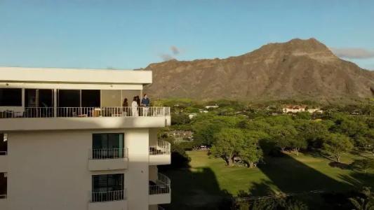 Lotus Honolulu at Diamond Head - 75