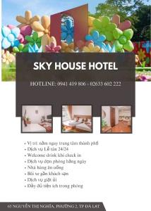 Sky House - 10