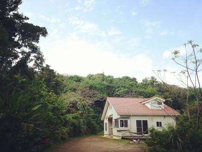 Guest house iroha - 35