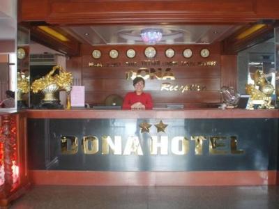Dona - 12