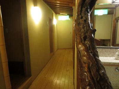 K's House Ito Onsen - Historical Ryokan Hostel - 14