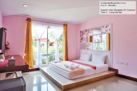 Bali Boutique Suratthani - 45