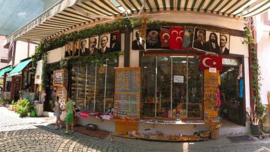 Amasya Ziyagil Konagi - 7