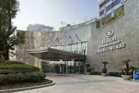 Hilton Shanghai Hongqiao - 0