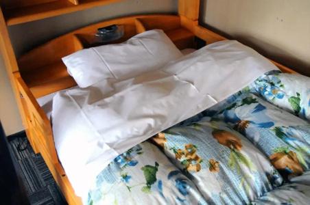 Sakura Guest House - 41