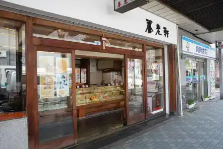 Sarangbang - 1