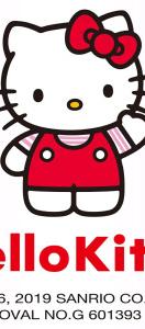 Okinawa With Sanrio Characters - 61