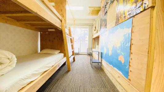 Guest House b's FiveⅡ - 97
