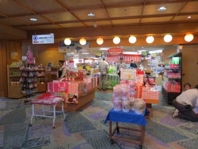 Ooedo-Onsen Monogatari Kinugawa Gyoen - 10