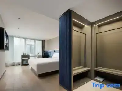 Hangzhou West Lake Wulin Square Huancheng North Road Light Residence - 43